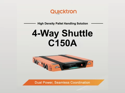 ENG QuickCube Flyer